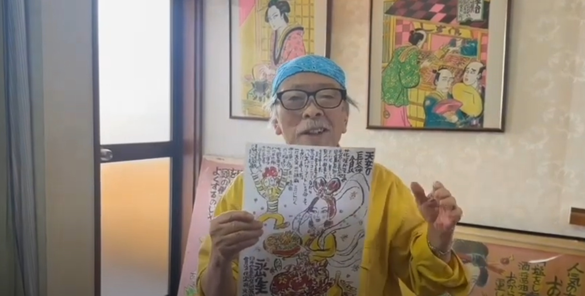 日本92歲老翁永山久夫是知名飲食文化史研究家，以研究「長壽飲食」聞名。（YouTube@永山久夫の長寿王国）