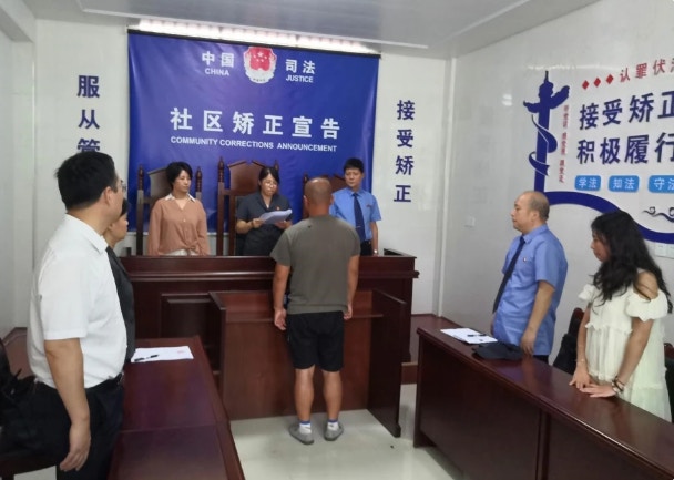 江西緩刑犯見義勇為救落水老人　立功獲獎減刑3個月　成該省首宗