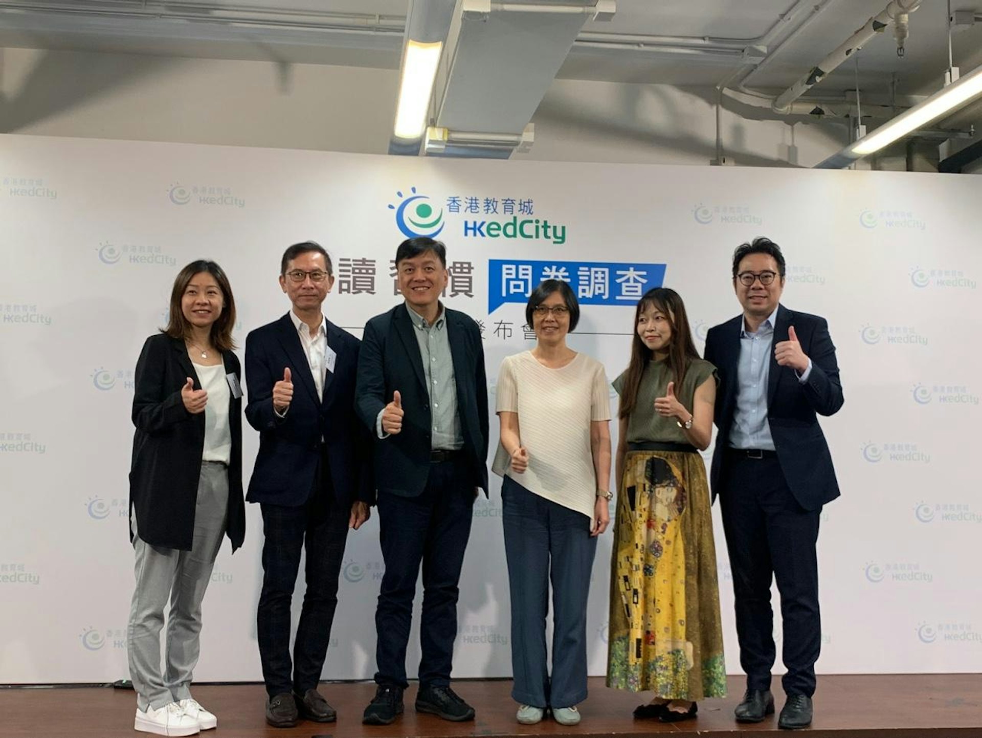香港出版會會長李家駒士、宏信書院圖書館主任凌秀慧老師及香港大學圖書館執行館長胡美華博士接受採訪。(陳麗娟攝) 香港出版會會長李家駒士、宏信書院圖書館主任凌秀慧老師及香港大學圖書館執行館長胡美華博士接受採訪。(陳麗娟攝)