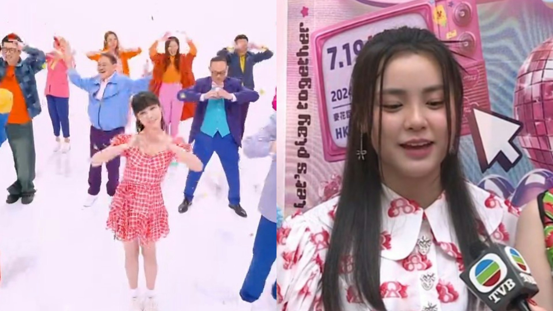 愛回家|換新片頭竟然由古佩玲企C位 新主題曲落實由姚焯菲主唱 愛回家|換新片頭竟然由古佩玲企C位 新主題曲落實由姚焯菲主唱