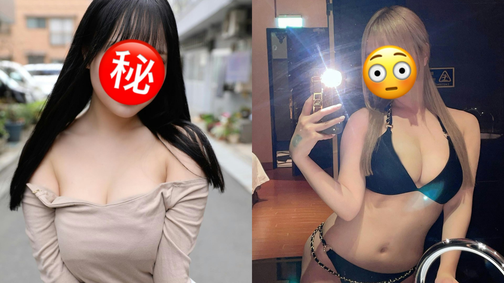 女優引退轉戰啦啦隊硬撼林襄？徵選影片全程中文收起性惑仍吸粉絲