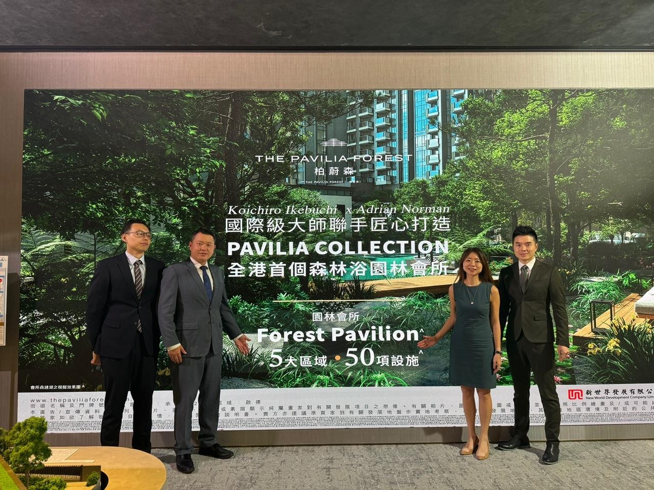 啟德跑道區新盤柏蔚森I將於本周六（13日）推出201伙，其中198伙以價單形式銷售，另外3伙招標推出。