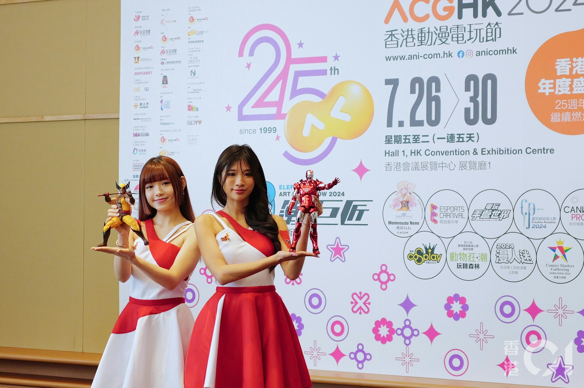 香港動漫電玩節於7月26日至30日,一連五天在會展舉行,有參展商推出漫威漫畫期間限定版人偶。(歐嘉樂攝) 香港動漫電玩節於7月26日至30日,一連五天在會展舉行,有參展商推出漫威漫畫期間限定版人偶。(歐嘉樂攝)