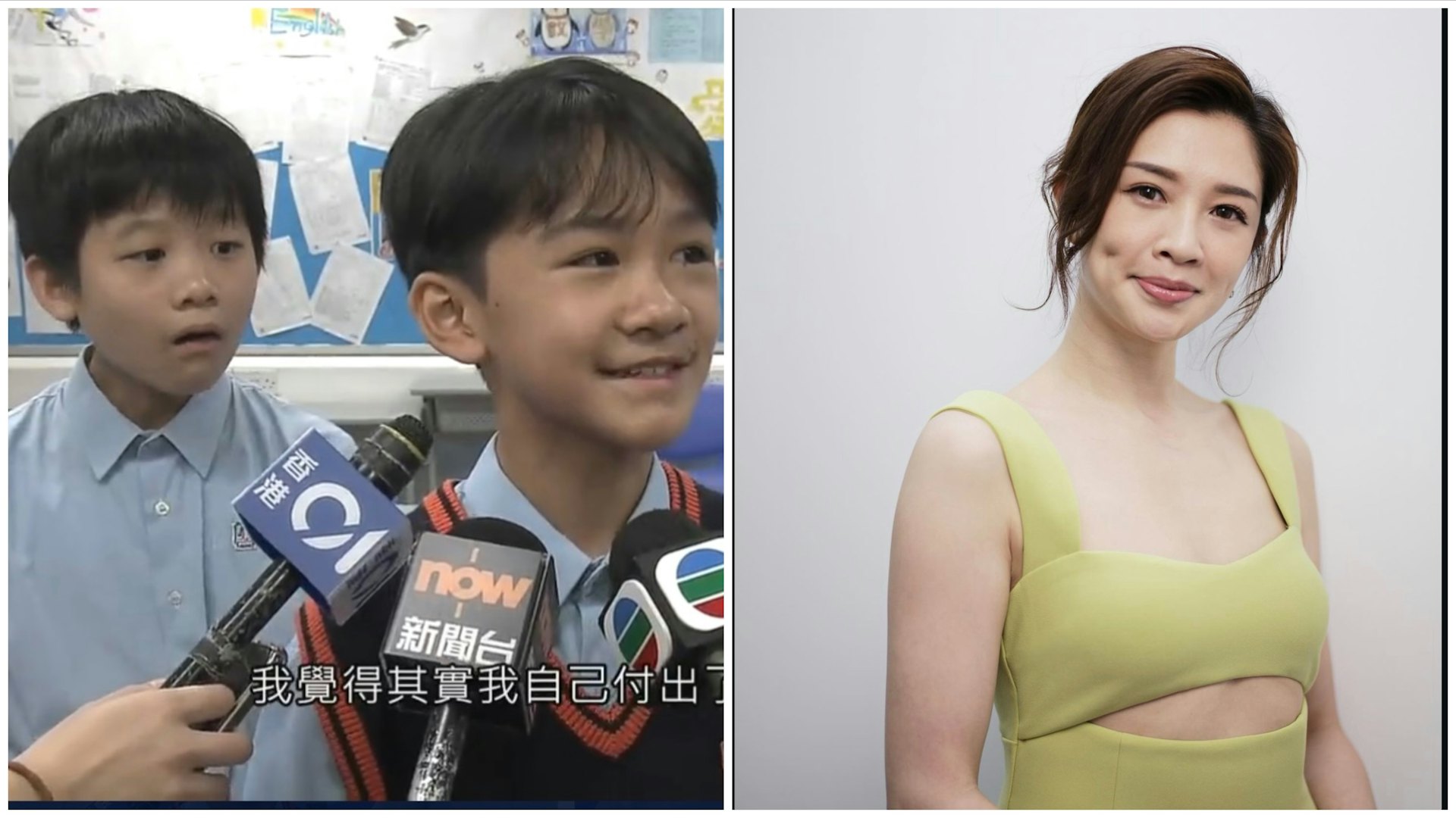 升中派位2024|油天小學生受訪片爆紅 麥美恩:小朋友好得意 升中派位2024|油天小學生受訪片爆紅 麥美恩:小朋友好得意