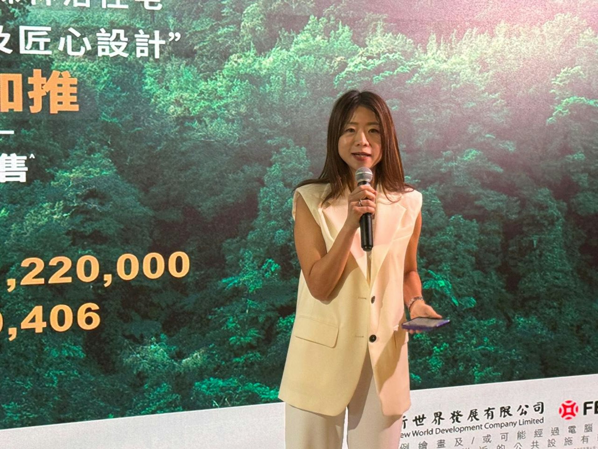 新世界營業及市務(特別項目)及尊貴客戶拓展部總經理何家欣。 新世界營業及市務(特別項目)及尊貴客戶拓展部總經理何家欣。