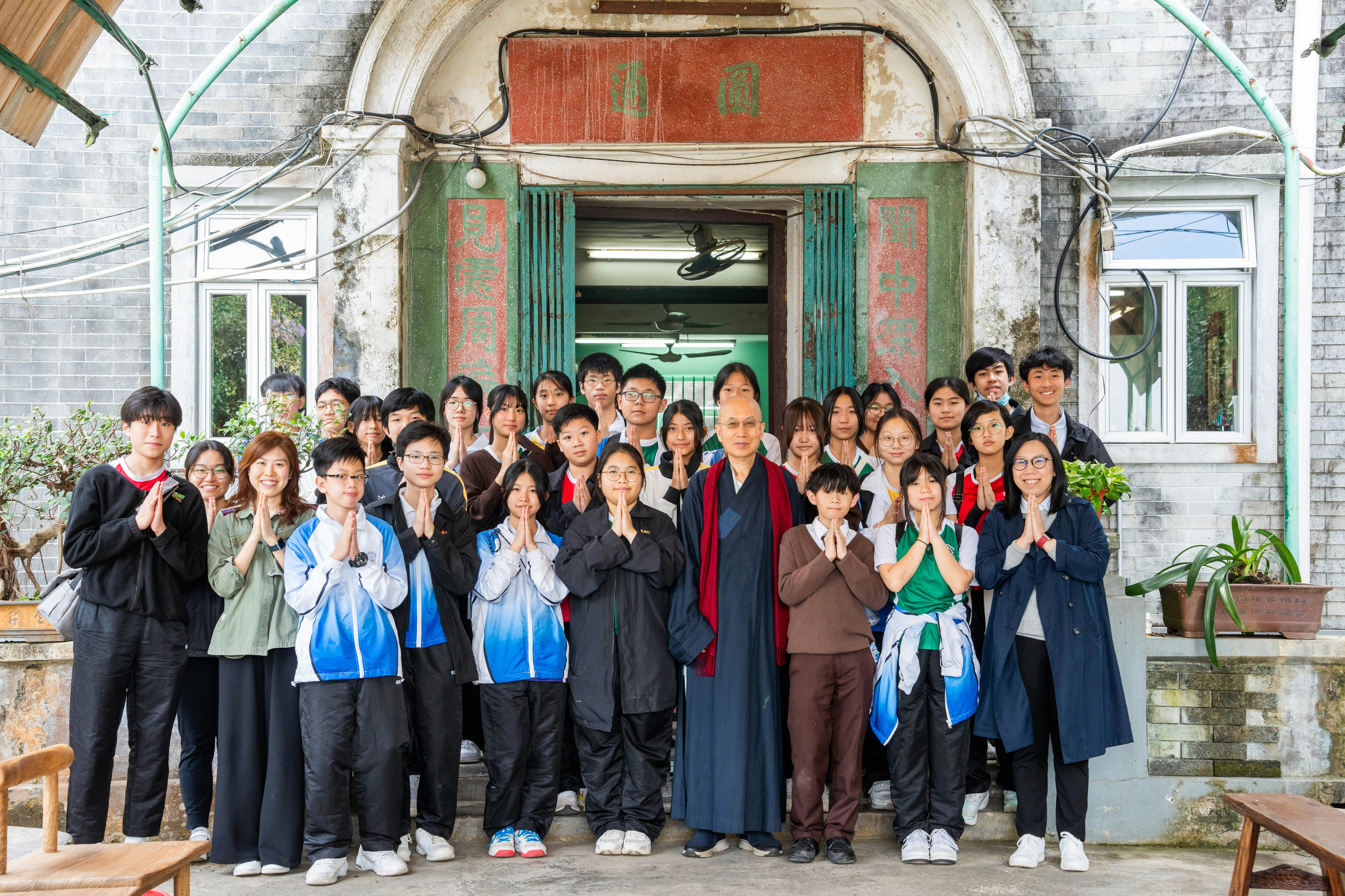 佛法輔導與身心靈成長契合　讓學生擁抱可持續的幸福感 