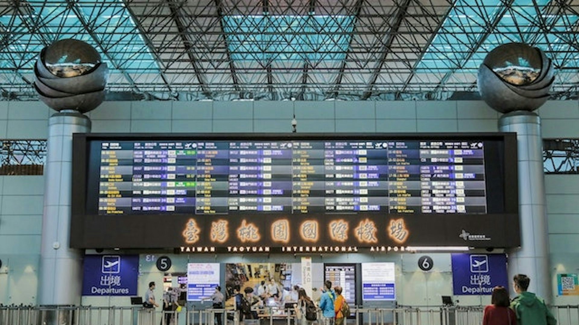 遊台注意︱桃園機場飛香港澳門等地航班或延誤 松山機場同日出事 遊台注意︱桃園機場飛香港澳門等地航班或延誤 松山機場同日出事