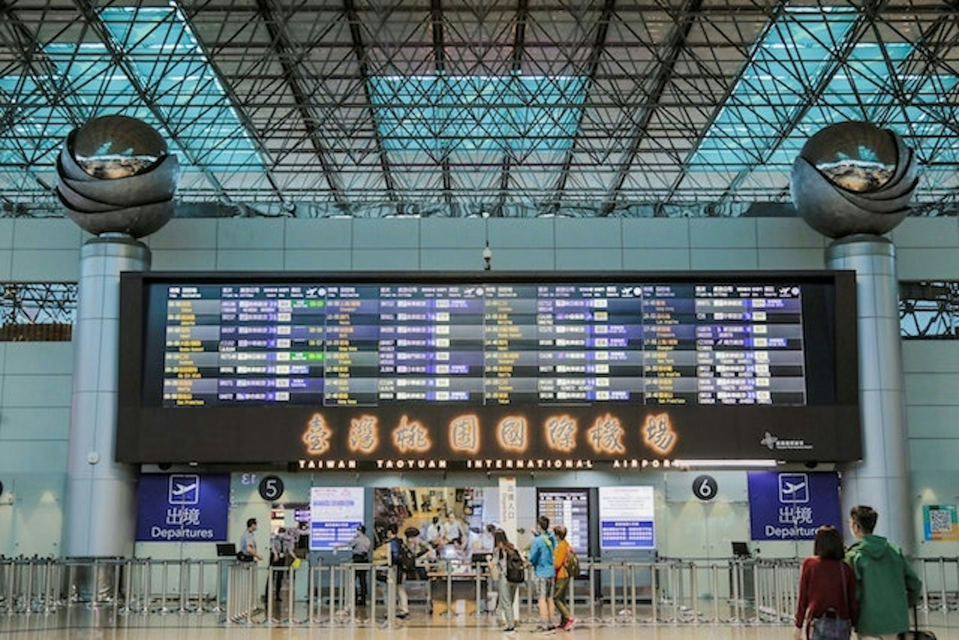 桃園國際機場。(資料圖片) 桃園國際機場。(資料圖片)