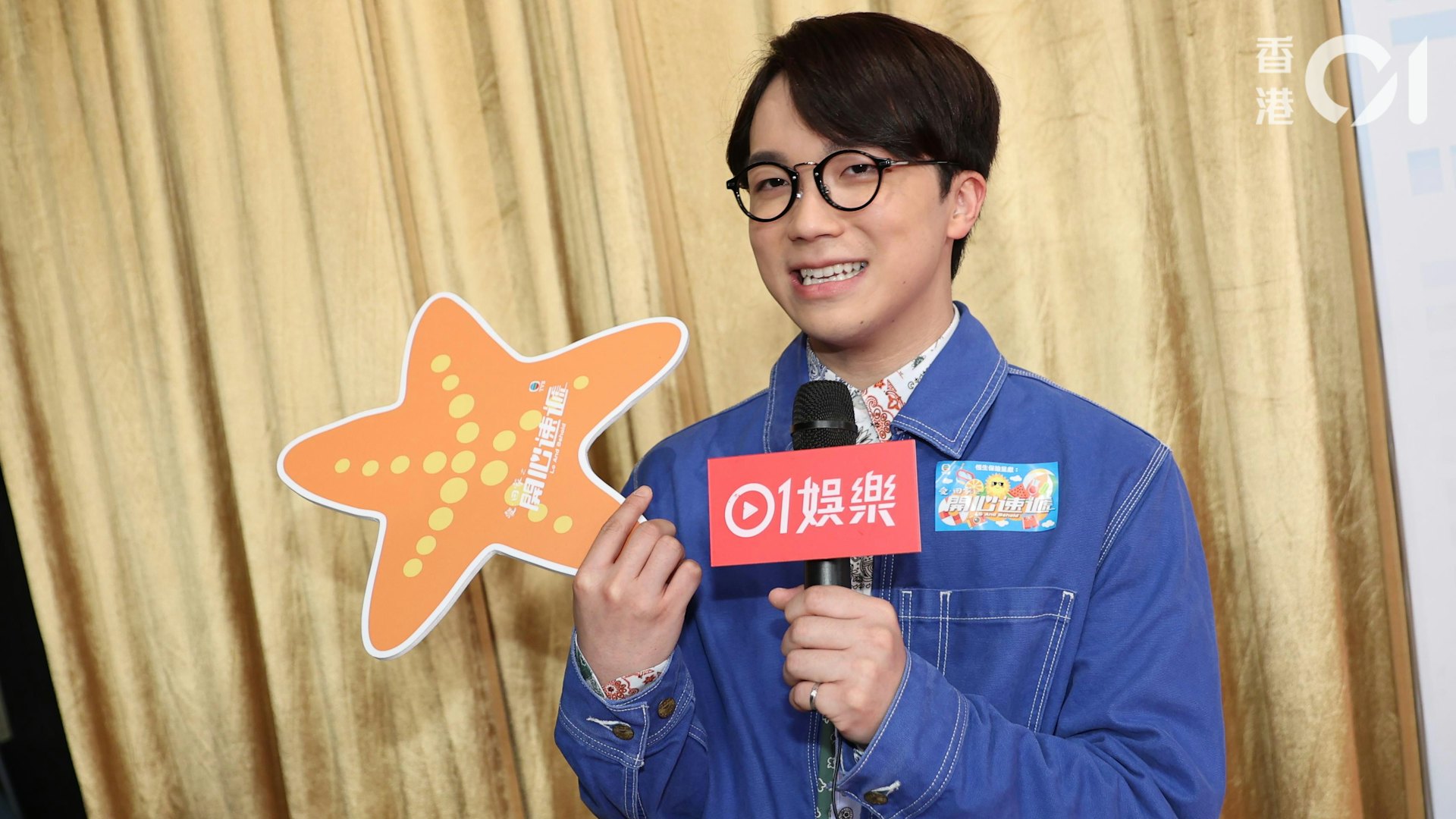 愛回家|何晉樂懶理網民批Joe角色樣衰:絕對唔介意 愛回家|何晉樂懶理網民批Joe角色樣衰:絕對唔介意