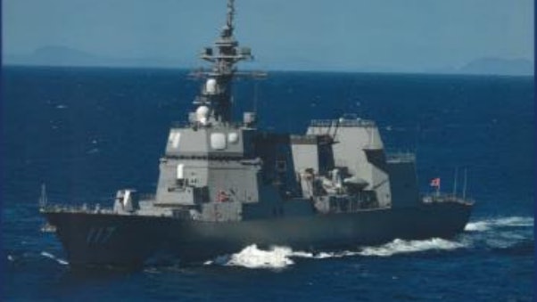 日媒:日本護衛艦駛入浙江海域 中國嚴重關切 日媒:日本護衛艦駛入浙江海域 中國嚴重關切