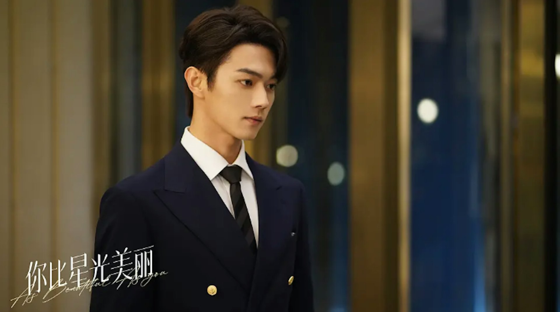 TOP 6:韩廷(许凯饰演)(《你比星光美丽》剧照)