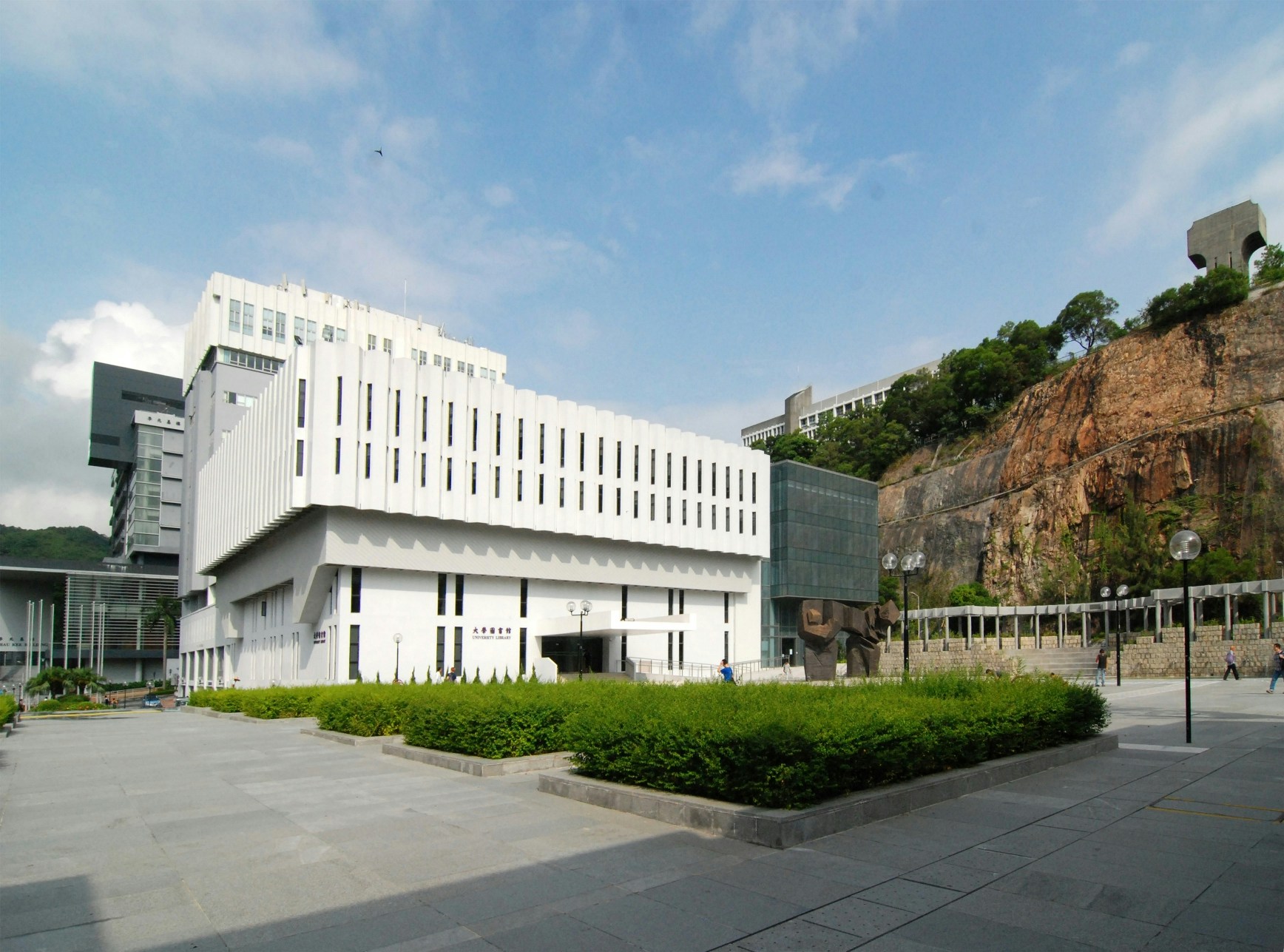 CUSCS全日制學生可使用中文大學圖書館。