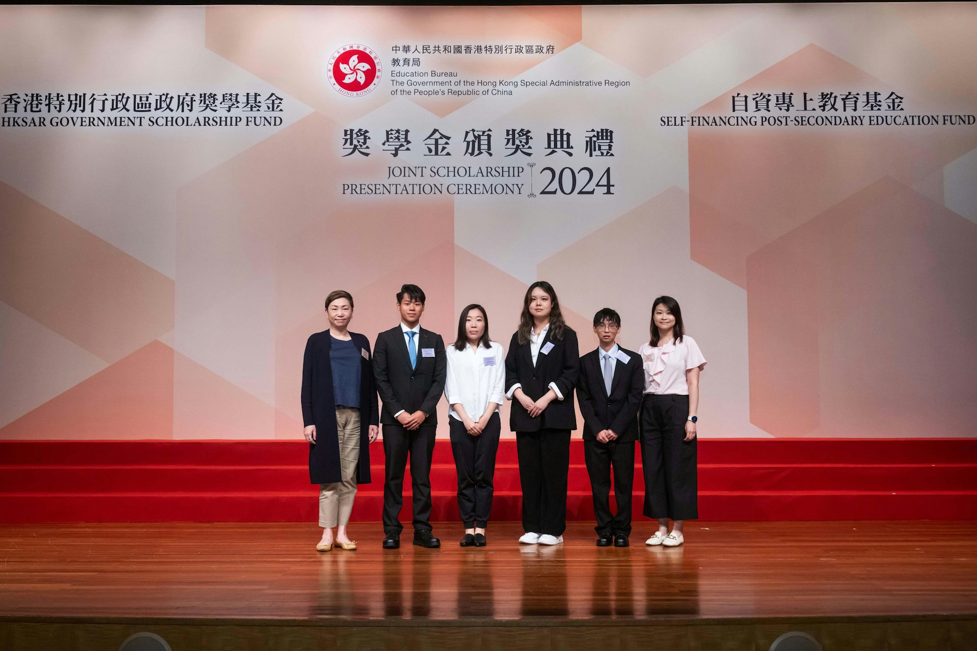 學院、政府及不同機構為學生提供多項獎學金。 學院、政府及不同機構為學生提供多項獎學金。