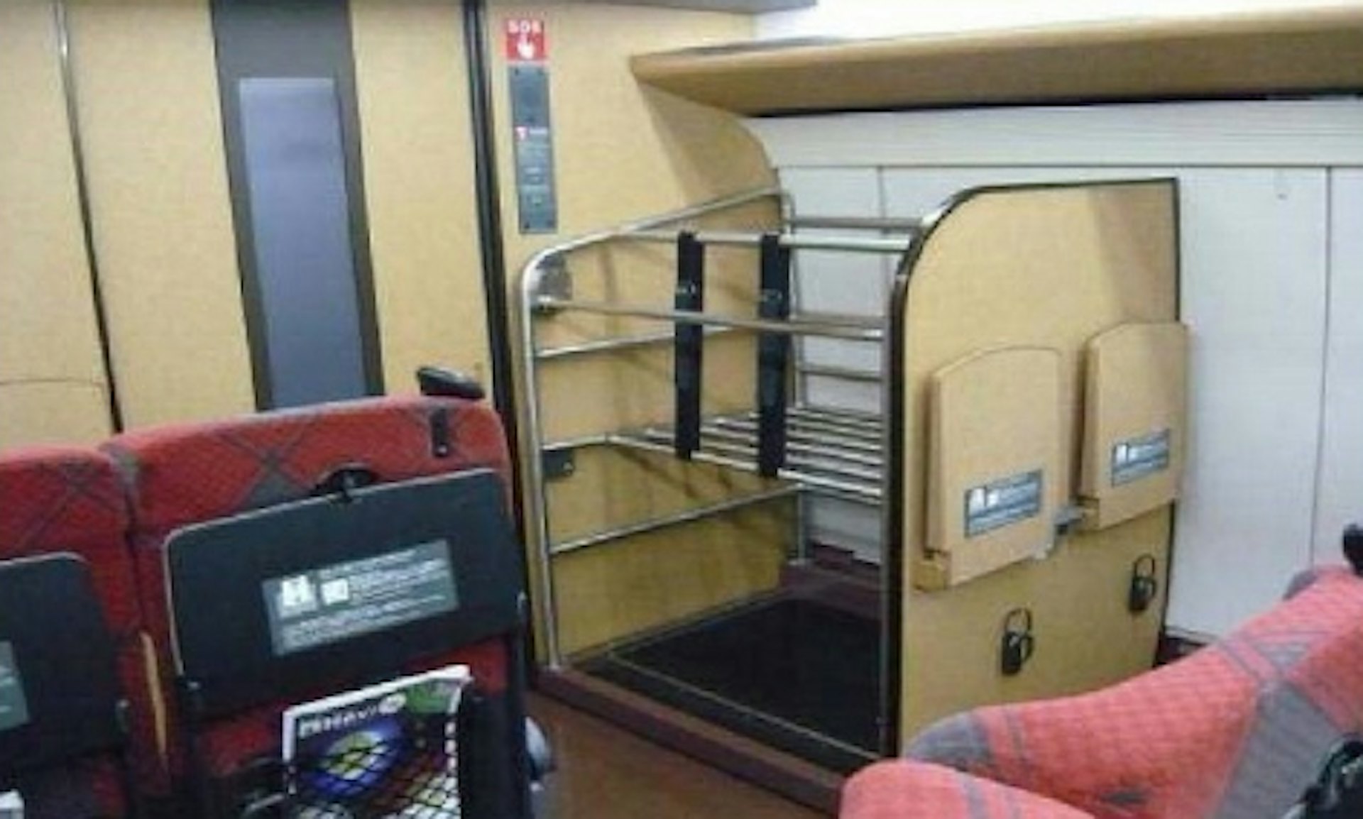 图片来源:JR东日本