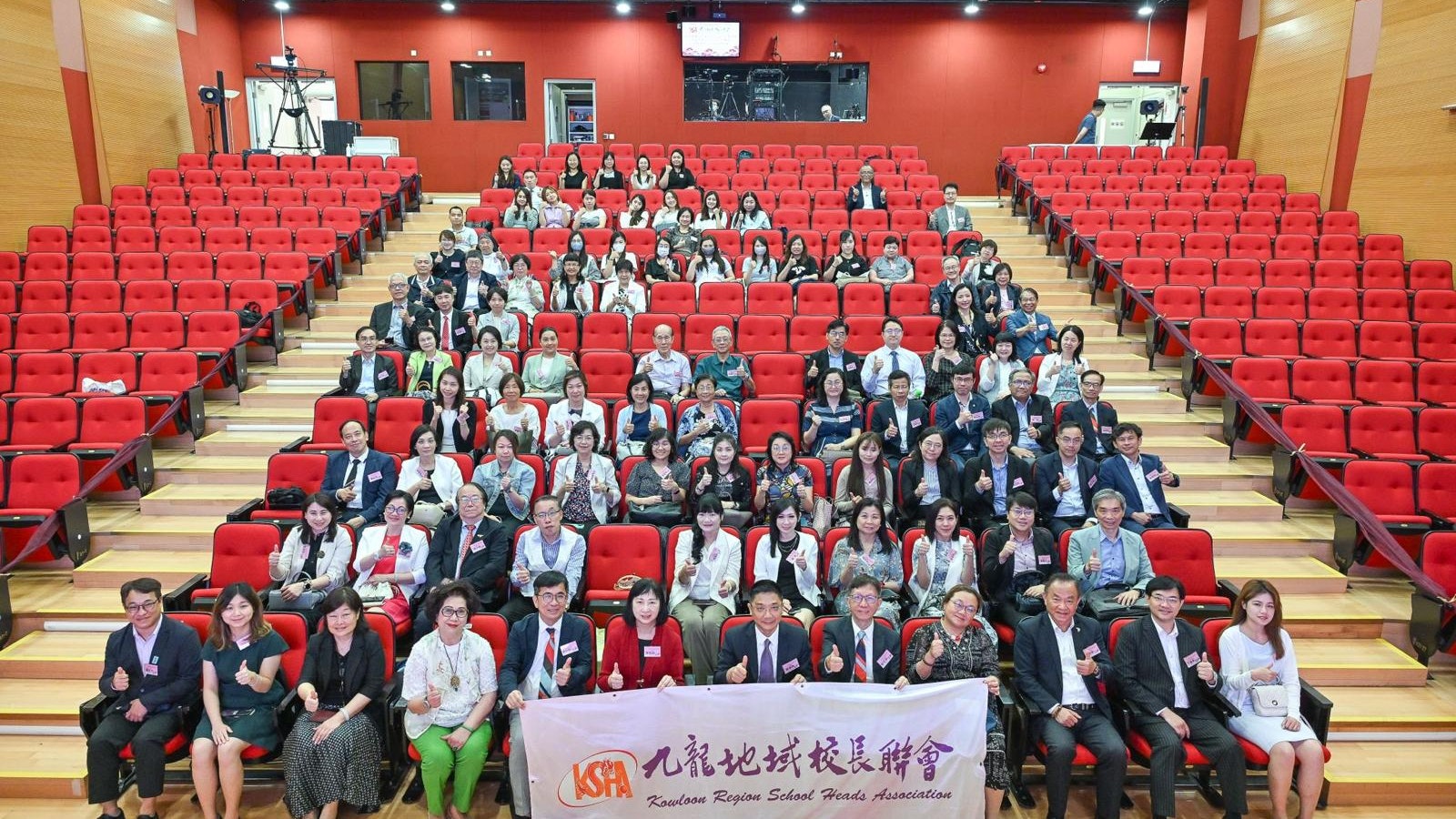 近70位校長參加中華傳統文化研修班 旨在引領學生傳承中華文化 近70位校長參加中華傳統文化研修班 旨在引領學生傳承中華文化