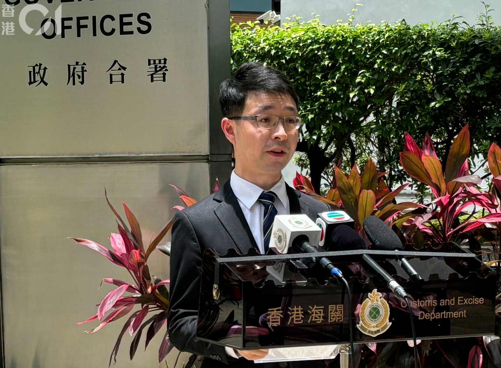 郵寄450萬台幣入境遭海關截獲兩台灣人認洗黑錢等罪囚28至30月