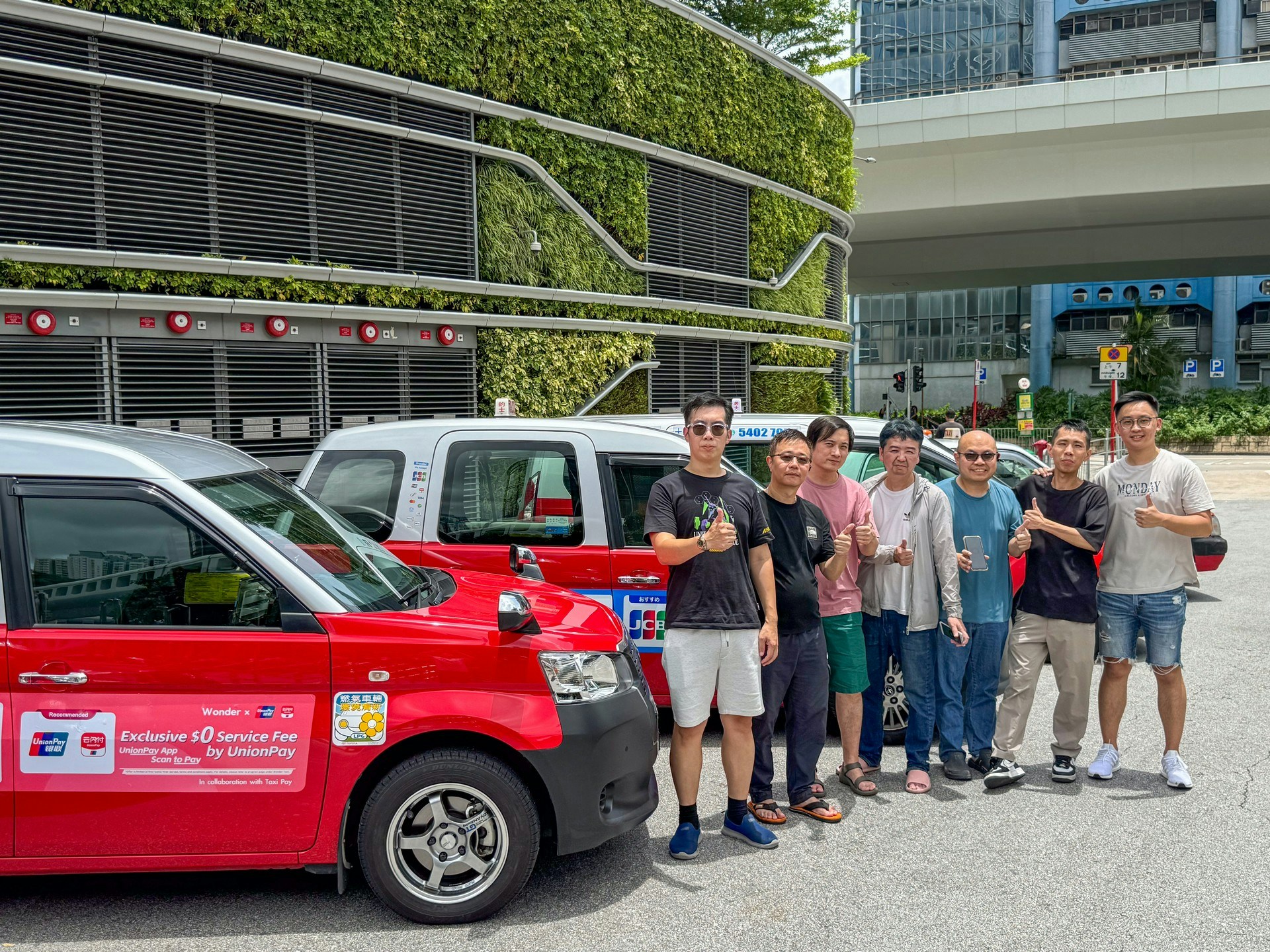 的士新一代力撐電子支付車隊Wonder x Taxi Pay全力支援行業提升