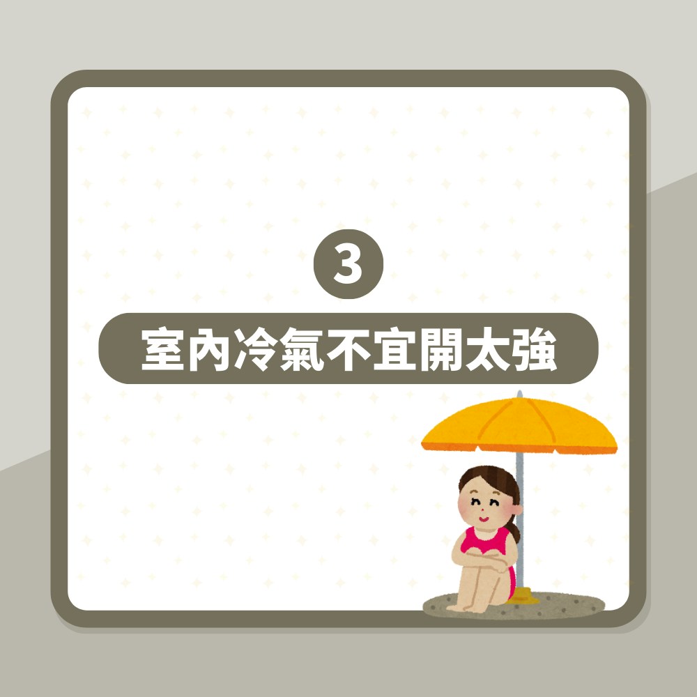 大暑竟是大凶日「習俗禁忌懶人包」飲食忌辛辣冰冷　三類人行衰運（01製圖）