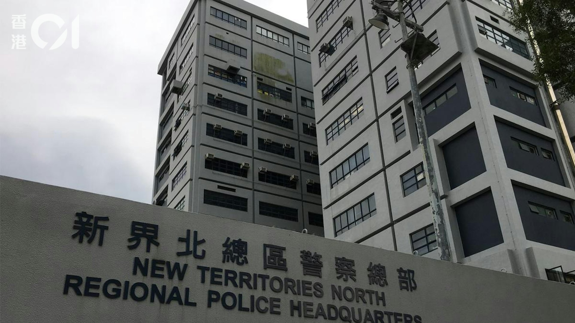 案件交由新界北總區重案組跟進。(資料圖片)