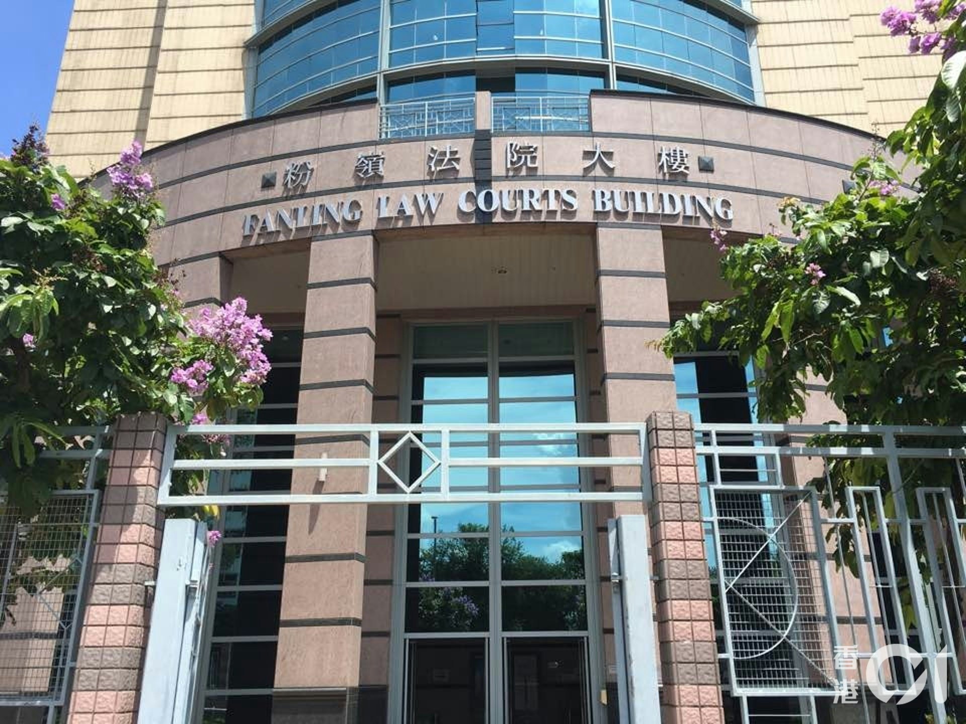 案件將於粉嶺裁判法院提堂。(資料圖片)