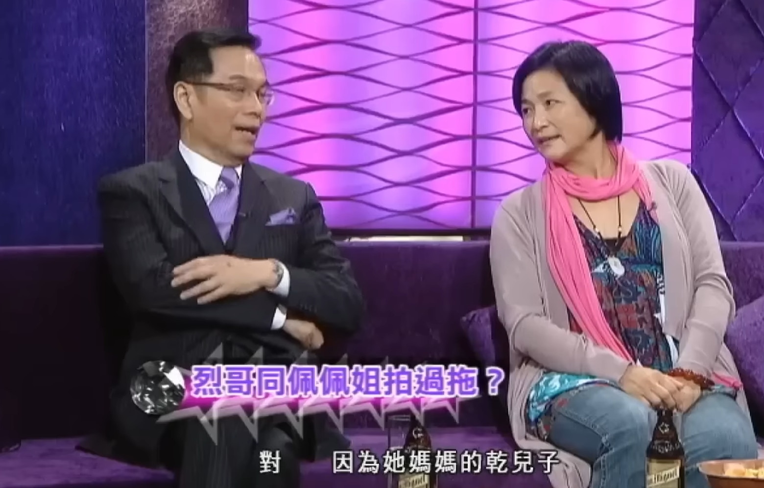 陳鴻烈當手被鄭佩佩踢爆當年喜歡追女仔。