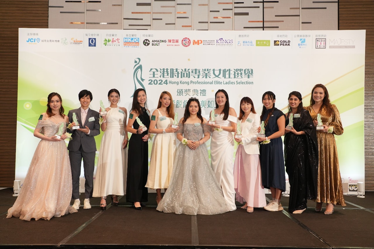 江嘉敏榮獲城市女青年商會主辦的 2024 年全港時尚專業女性選舉(女版𠎀青)奬項。 江嘉敏榮獲城市女青年商會主辦的 2024 年全港時尚專業女性選舉(女版𠎀青)奬項。