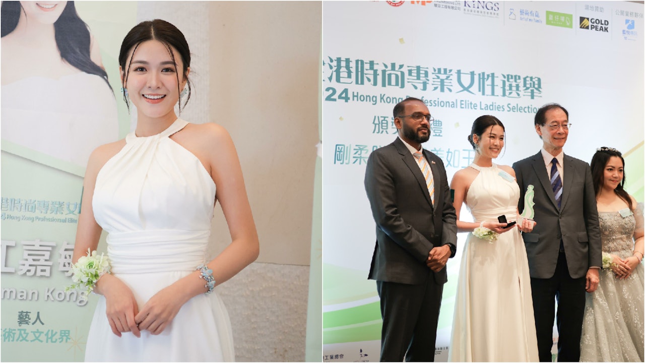 江嘉敏榮獲「女版傑青」奬:座右銘是燃亮自己,照耀他人 江嘉敏榮獲「女版傑青」奬:座右銘是燃亮自己,照耀他人