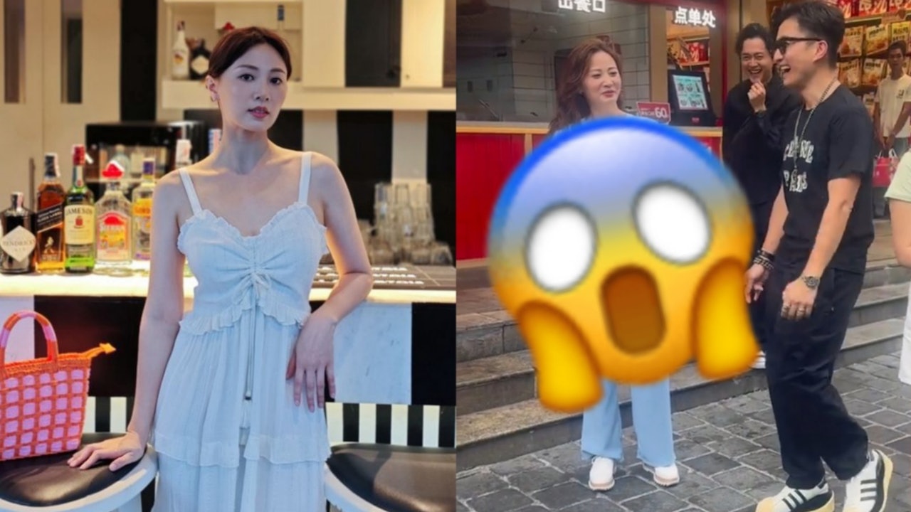朱晨麗長沙街頭拍節目被捕獲 衣著品味遭網民狠批:怎麼這麼差呀 朱晨麗長沙街頭拍節目被捕獲 衣著品味遭網民狠批:怎麼這麼差呀