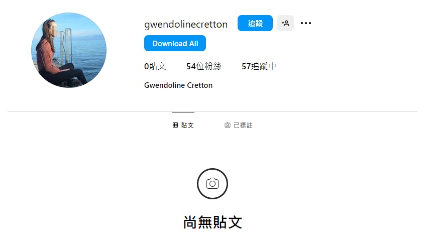 港籍华女身中9刀惨死！男友被捕，死者疑是女模Gwendoline Cretton（组图） - 2