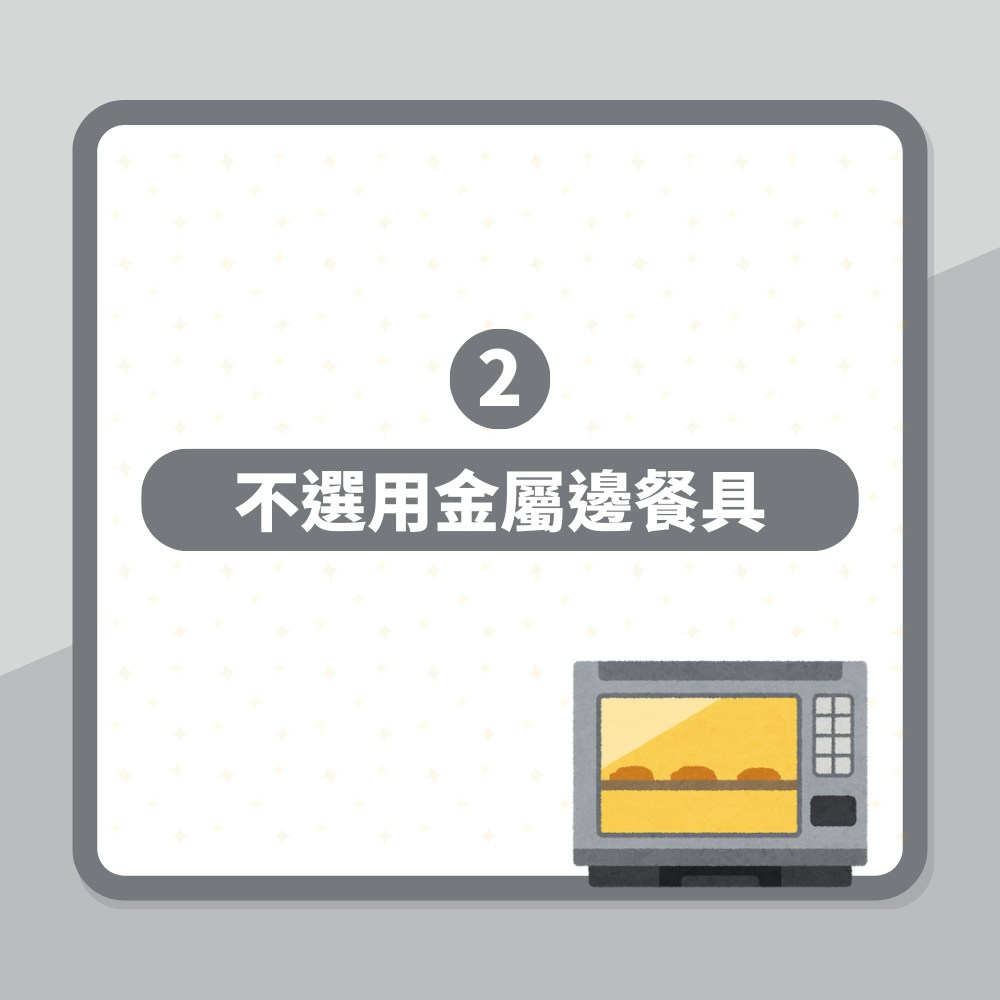 微波爐有輻射？多年謠言再瘋傳　專家闢謠「4個不」遠離致癌風險（01製圖）