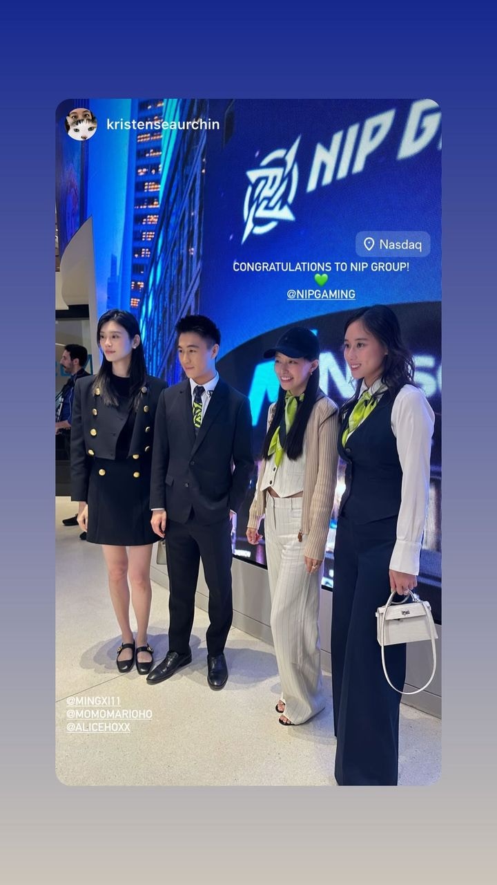 何猷君電競公司上市身家一夜暴漲5億疑似何超盈女兒正面首曝光