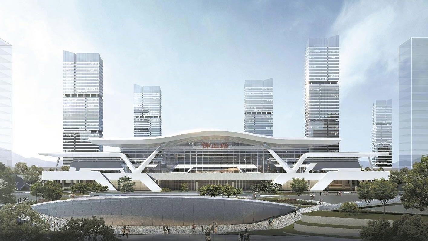 廣湛高鐵佛山站預計明年開通 廣佛城市中心實現15分鐘通達 廣湛高鐵佛山站預計明年開通 廣佛城市中心實現15分鐘通達