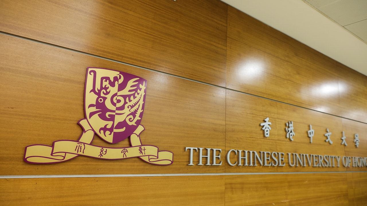 中大換校徽風波|查逸超下令「校方聲明」下架 校董會決議屬權威