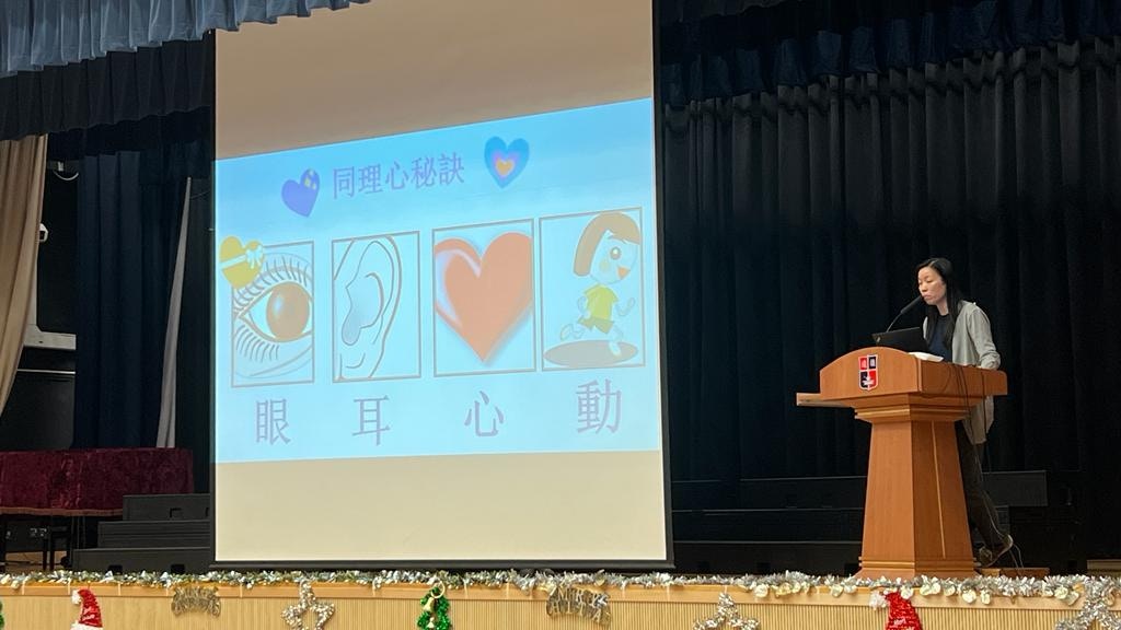 校園天地｜循道學校推出MS330生命教育計劃：齊齊培養身心靈成長