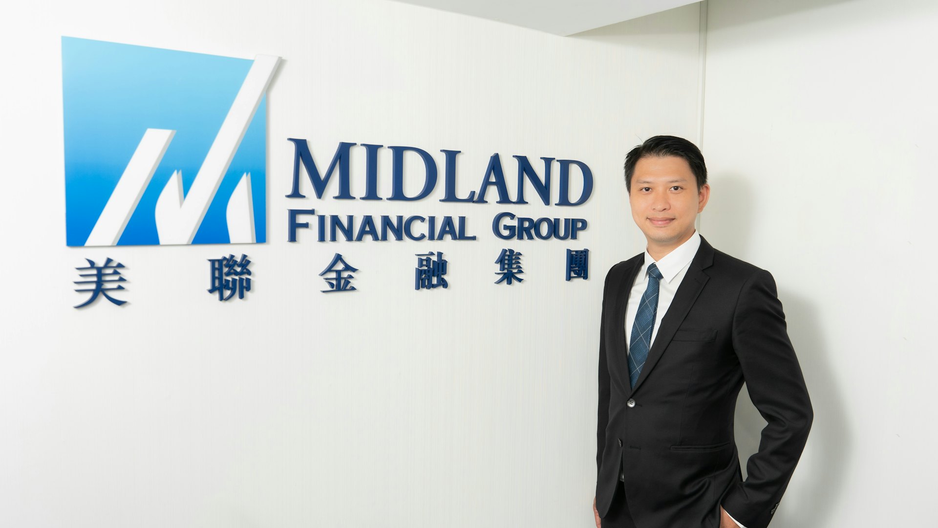 美聯設家族辦公室部門 擬今年內投入服務 設一站式境外財富規劃 美聯設家族辦公室部門 擬今年內投入服務 設一站式境外財富規劃