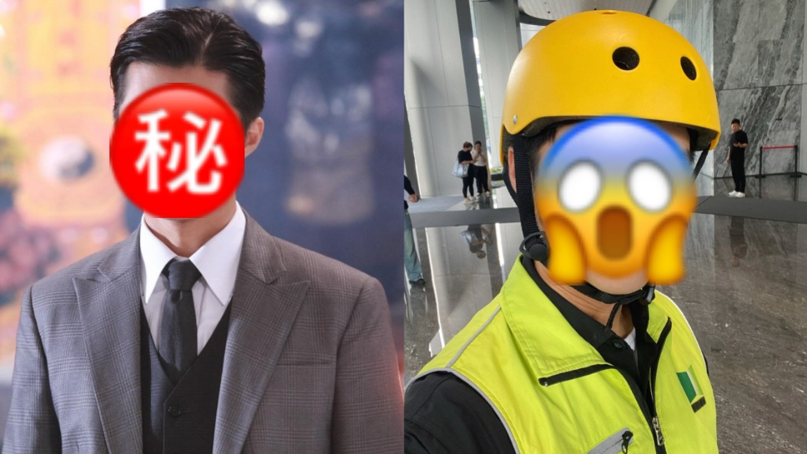 前TVB御用細佬黃嘉樂離巢後疑似撈唔掂 突然轉行當外賣小哥?
