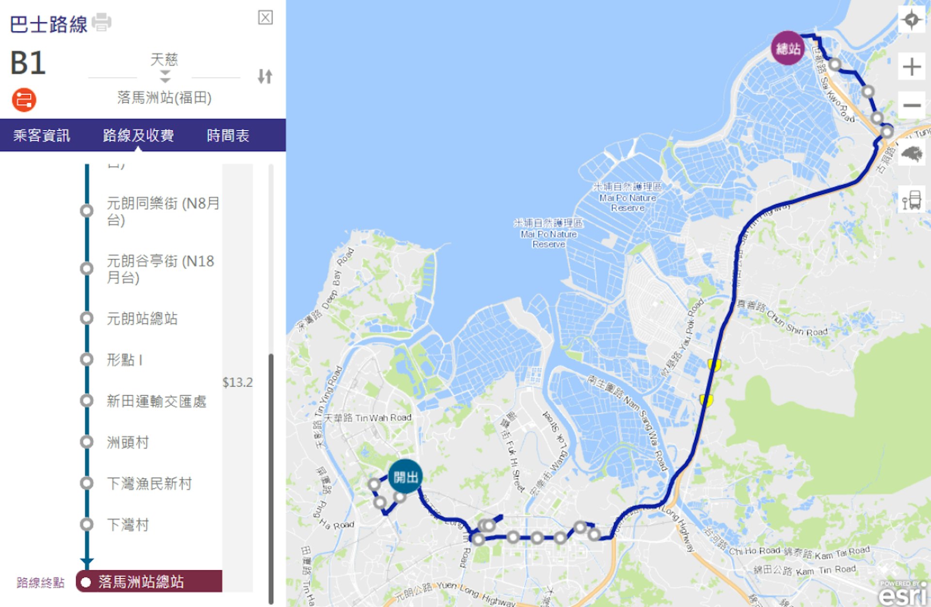 前往落馬洲口岸的巴士路線(圖片來源:九巴)
