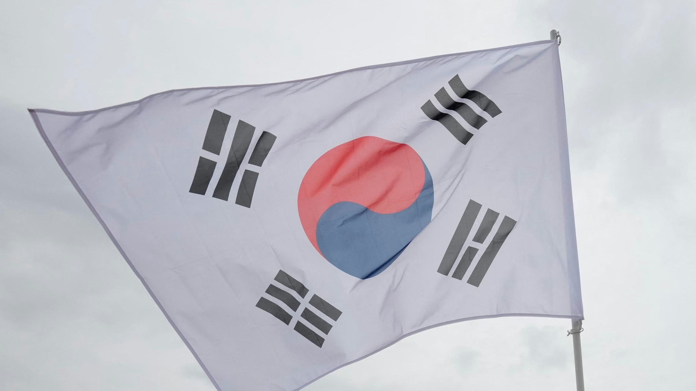 日經指數暴挫韓國兩大股指跟跌觸發熔斷機制2020年來首次