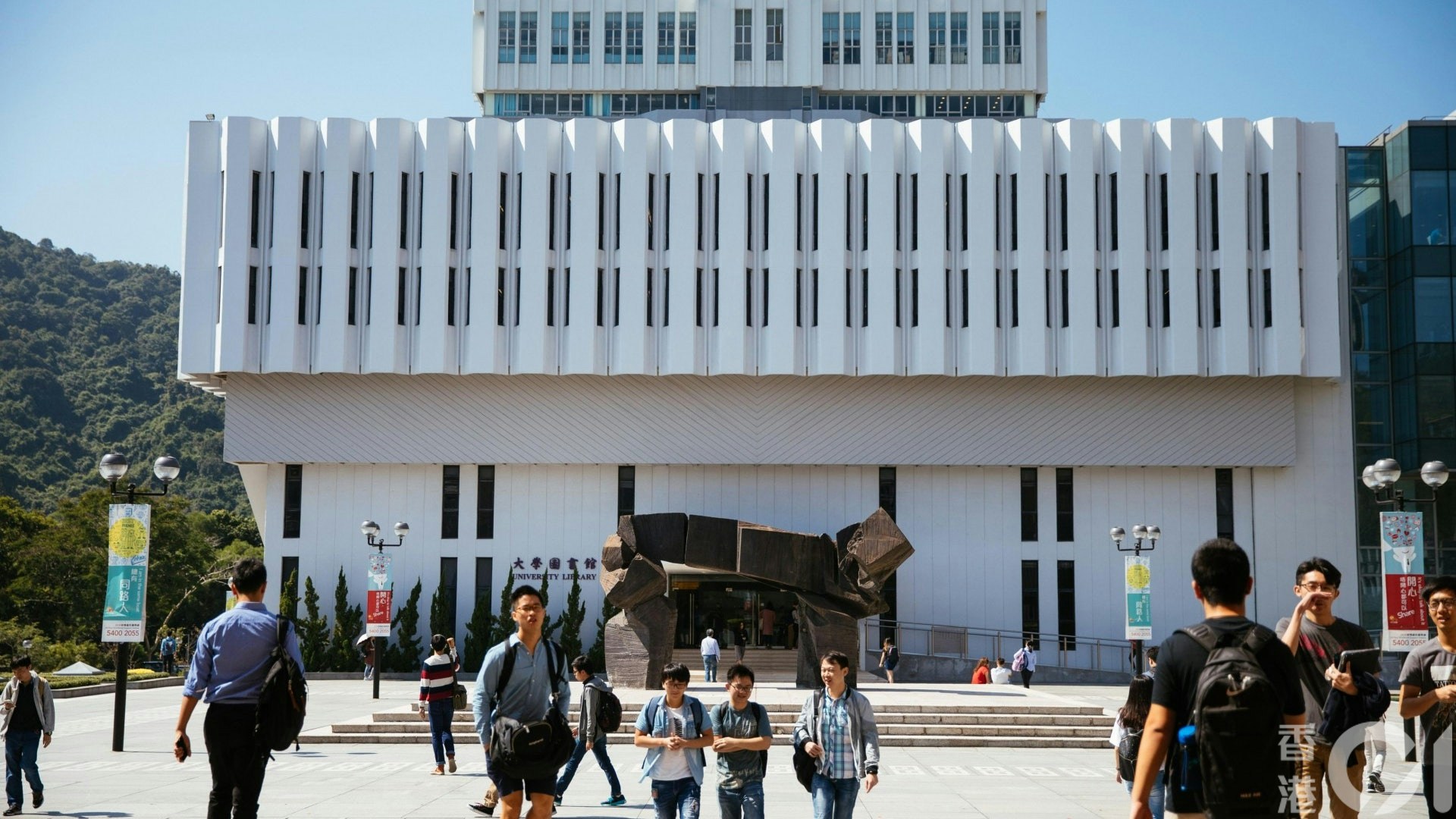 中大醫學院經聯招取錄202位學生，佔醫科學額68.5%。（資料圖片）