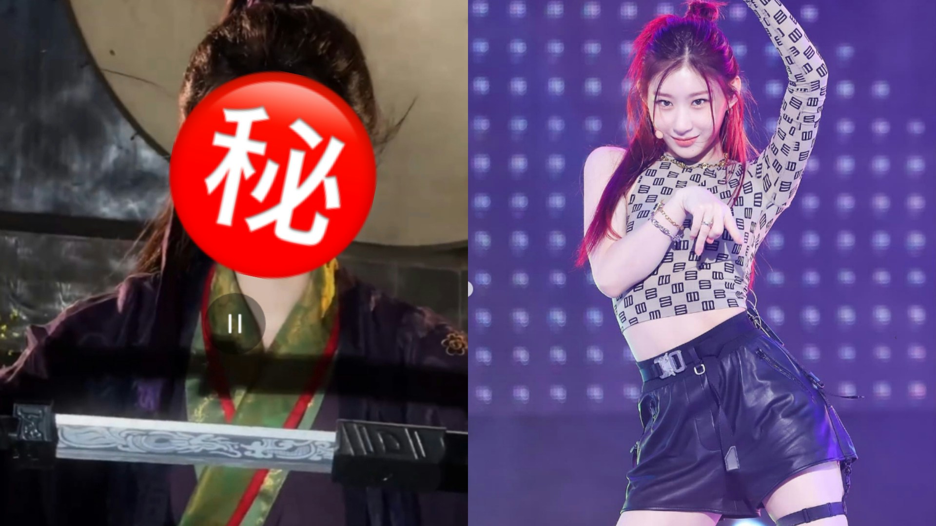 「出軌名人」爆婚變後專攻大陸演藝界　古裝造型撞臉ITZY李彩領