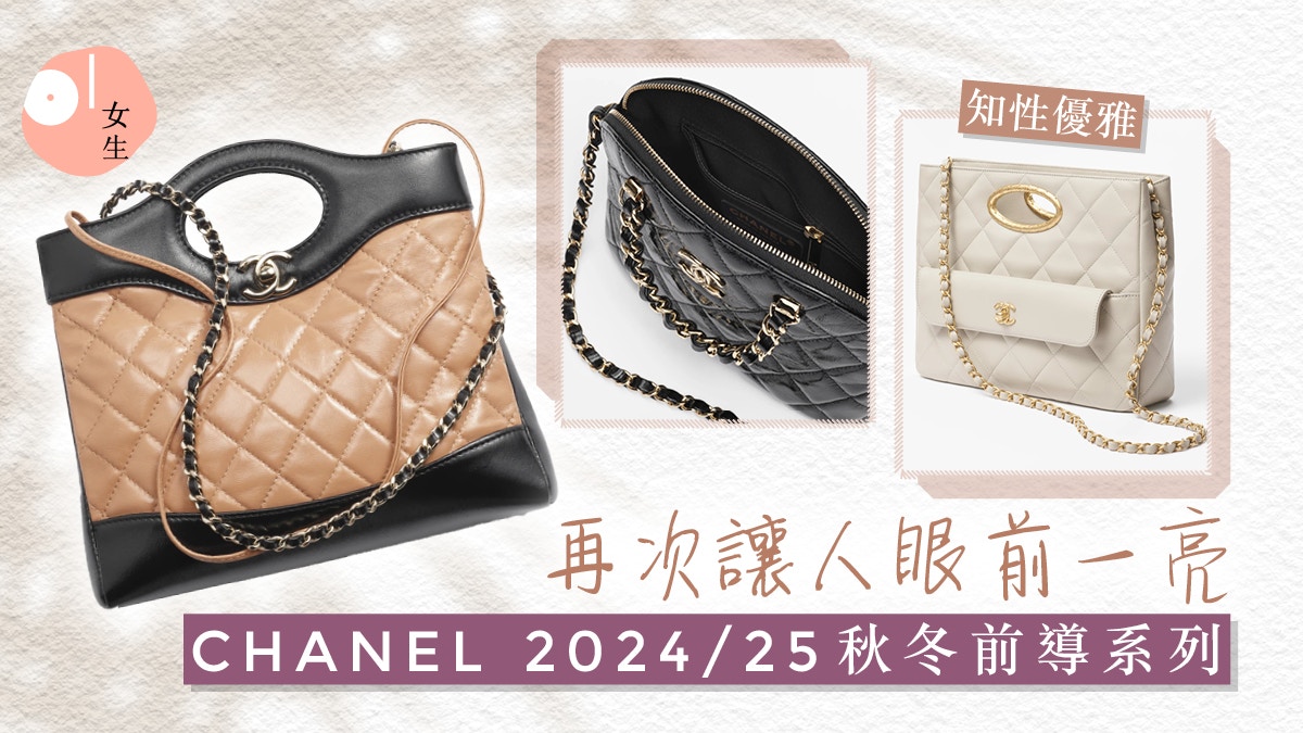 【新品】CHANEL 手袋 CHANEL シャネル 手袋 AAA411 B17819 レディース カシミア ココ