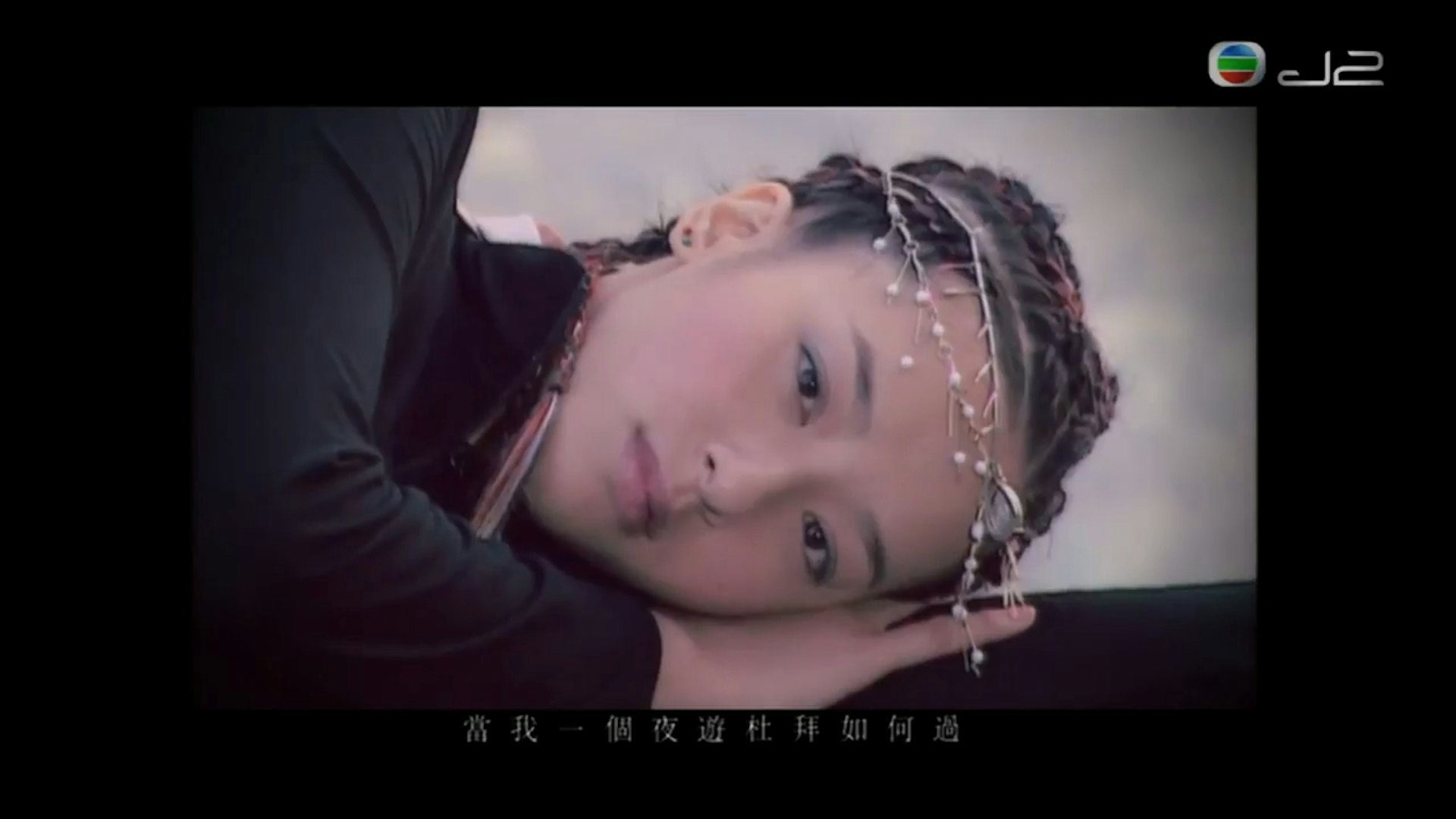 李蘢怡的《夜遊杜拜》至今仍是經典。