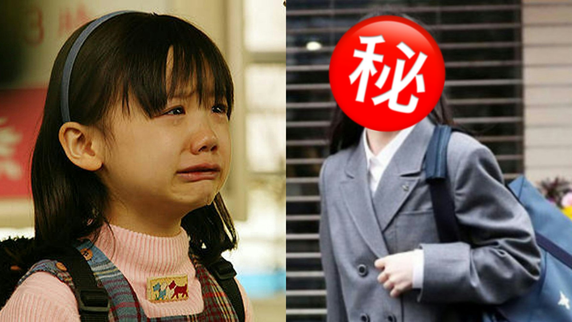 5岁出道的日本“天才童星”惊艳蜕变!20岁成为靓女学霸,拍啤酒广告费竟高达5000万 - 我的世界基岩版中文站