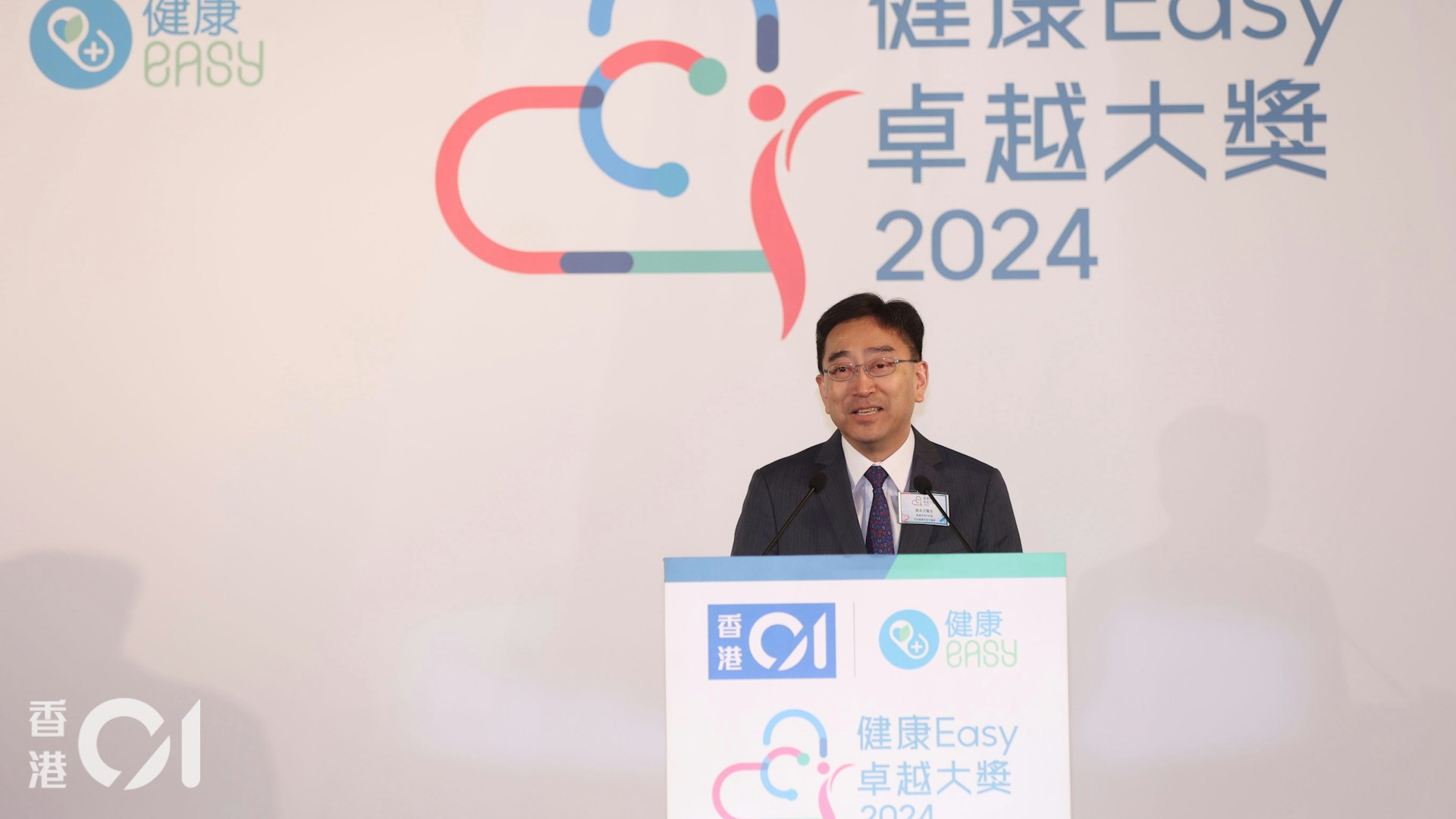 港人北上求醫|高永文指有醫療機構逆市開影像診斷中心及體檢中心 港人北上求醫|高永文指有醫療機構逆市開影像診斷中心及體檢中心
