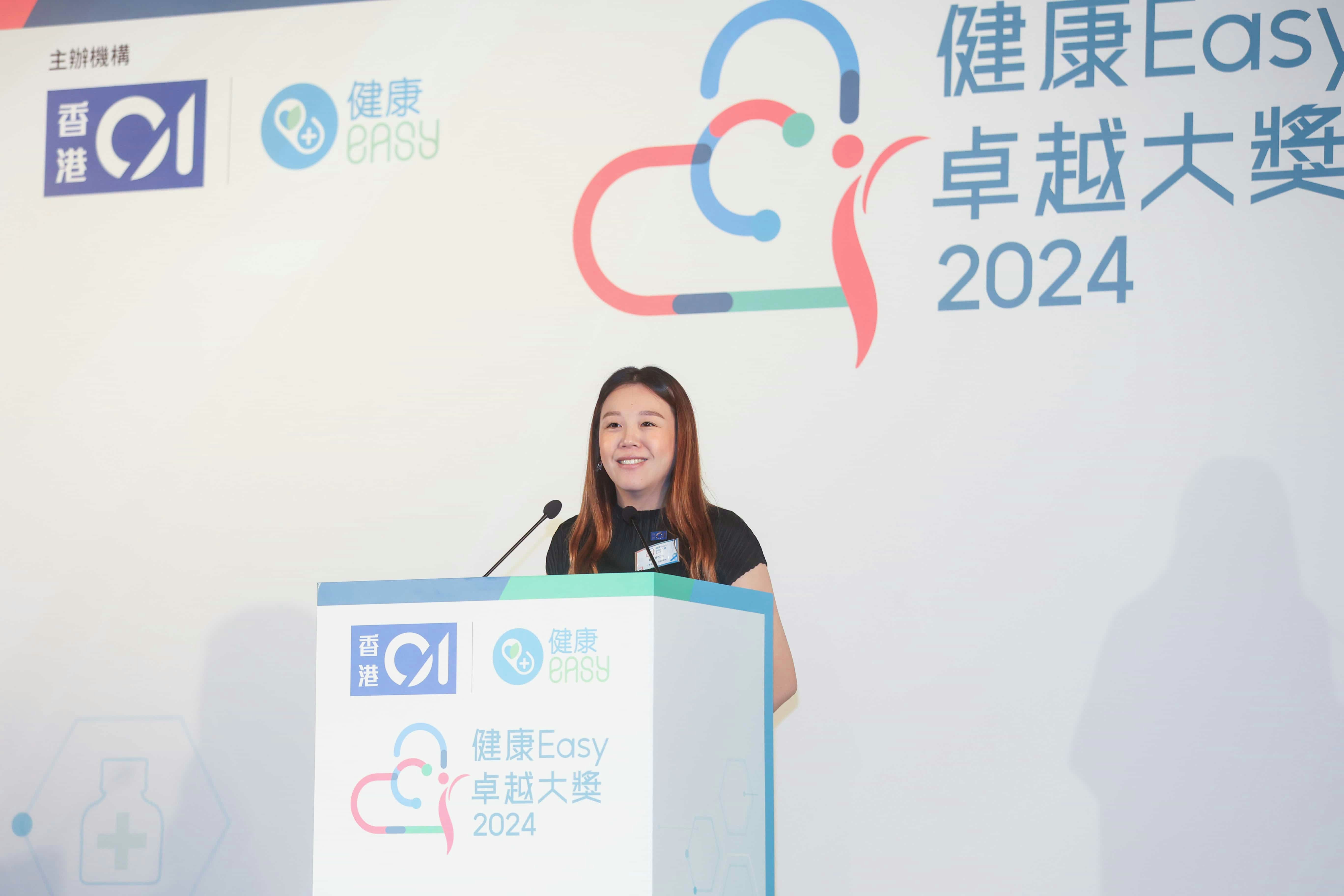 《香港01》行政總裁蘇曉婷女士致辭