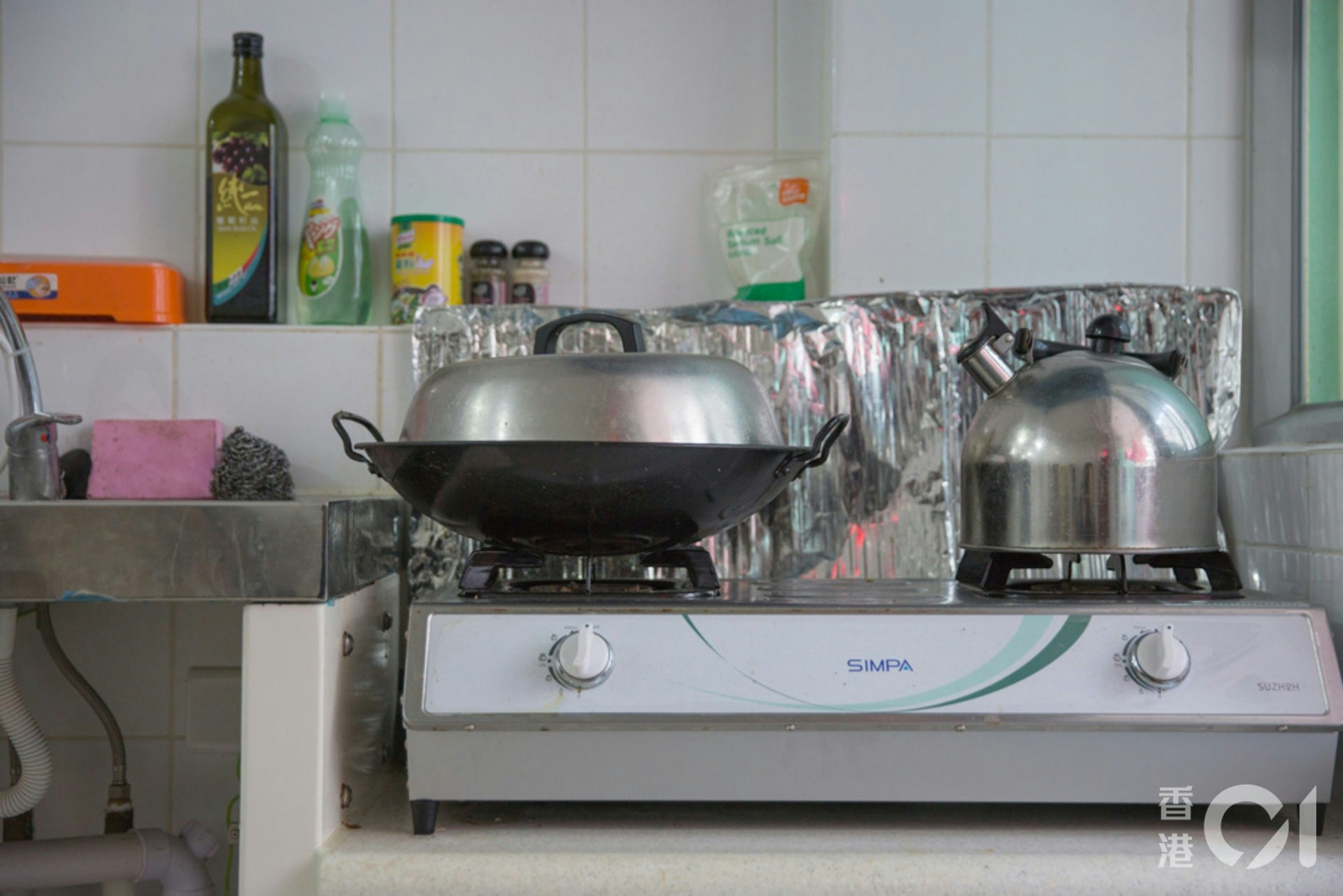 煤气费津贴2026｜半价优惠＋免按金＋免费维修附申请资格＋连结