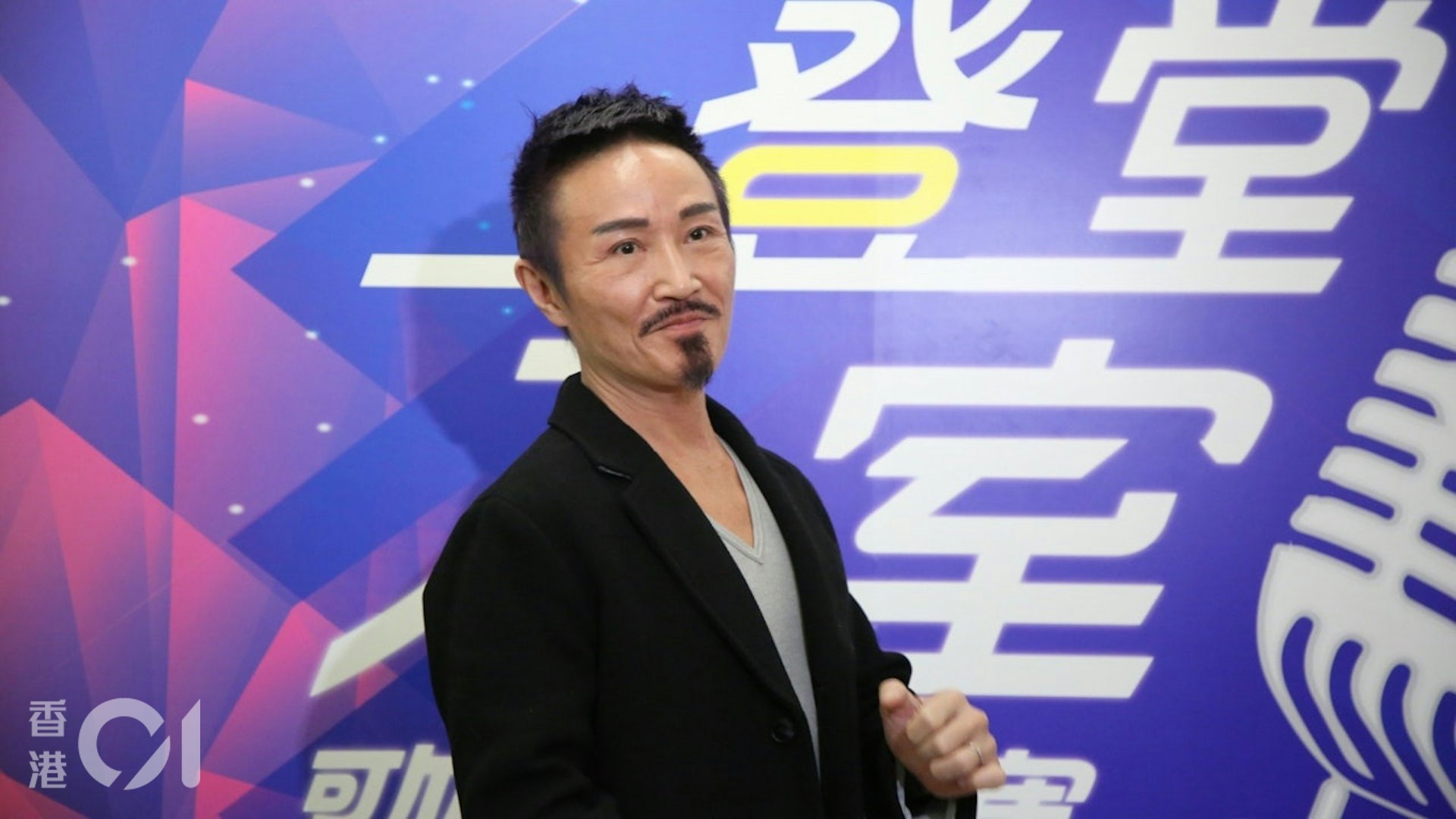 周啟生鬧完一個又一個歌手。(資料圖片/葉志明攝) 周啟生鬧完一個又一個歌手。(資料圖片/葉志明攝)