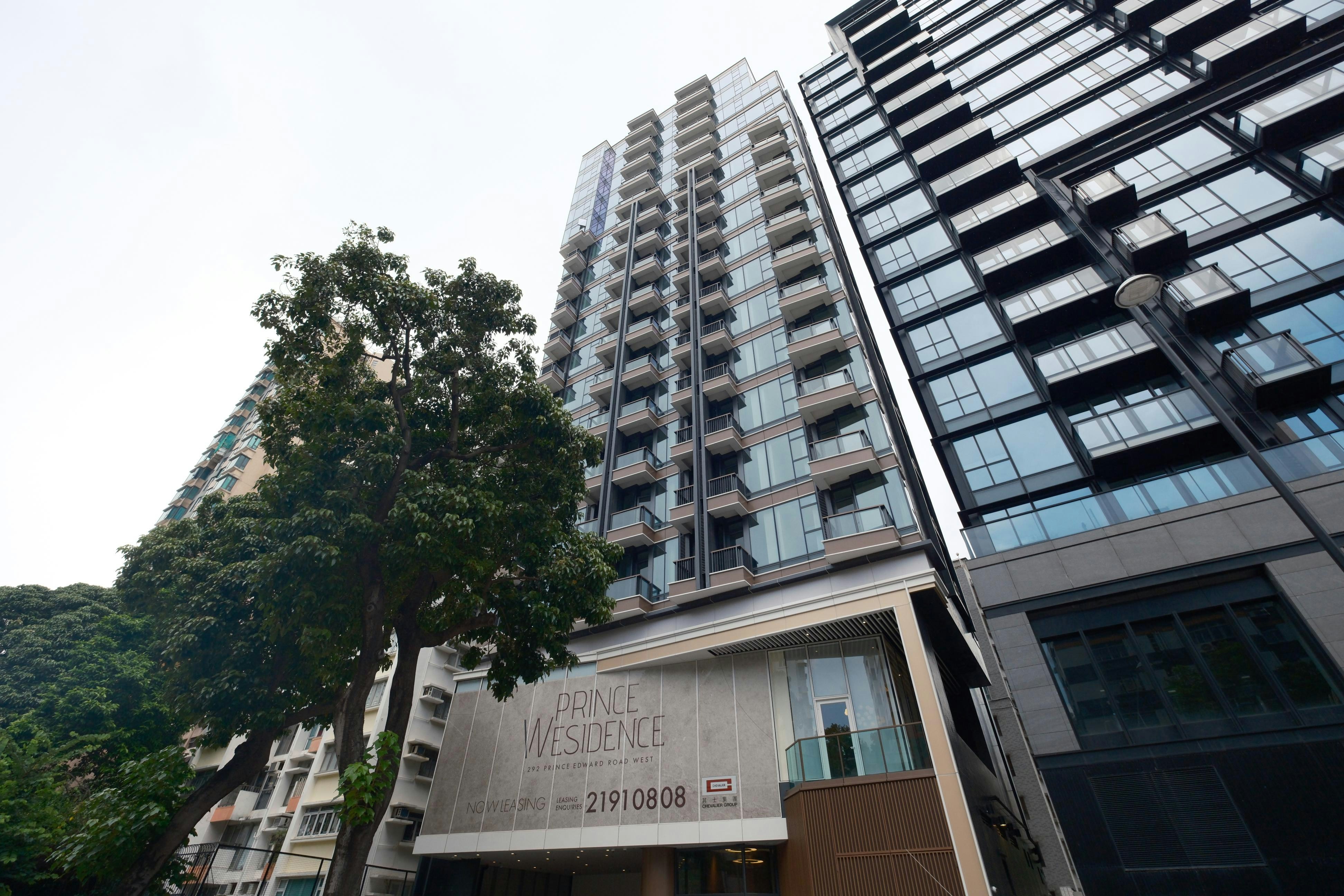 其士太子道西PRINCE WESIDENCE全幢出租月租最平1.6萬起