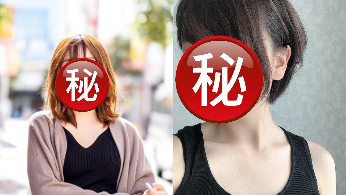 日本女主播因1个Post「工作全丢光」 公司声明:损害了男性名誉