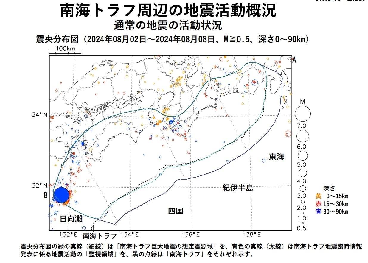 7.1強震後地震活動。（日本內閣府）